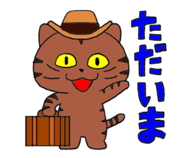 Nikuneko and his friends sticker #9319992