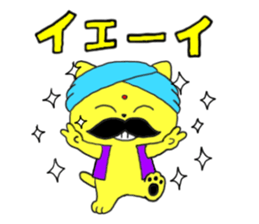 Nikuneko and his friends sticker #9319996