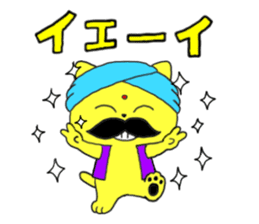 Nikuneko and his friends sticker #9319996