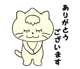 Nikuneko and his friends sticker #9320006