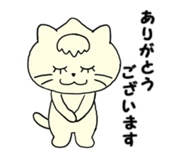 Nikuneko and his friends sticker #9320006
