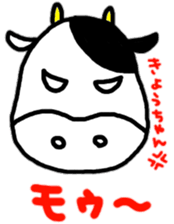 "kyo-chan" only name stamp sticker #9320101