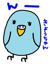 "kyo-chan" only name stamp sticker #9320109