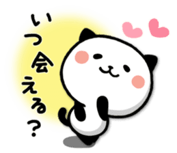 Kitty Panda LOVE ver.2 sticker #9320180
