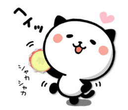 Kitty Panda LOVE ver.2 sticker #9320184
