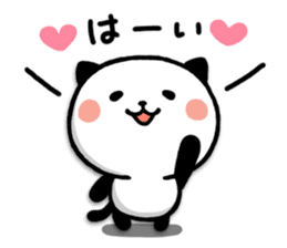 Kitty Panda LOVE ver.2 sticker #9320189
