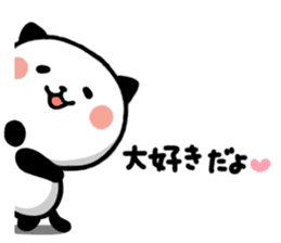 Kitty Panda LOVE ver.2 sticker #9320194