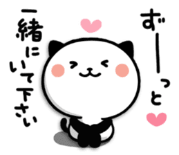 Kitty Panda LOVE ver.2 sticker #9320198