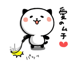 Kitty Panda LOVE ver.2 sticker #9320201