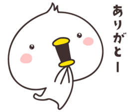 cute chick -chikuho- sticker #9320213