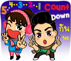 All festivals of Thailand sticker #9320449