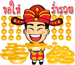All festivals of Thailand sticker #9320454
