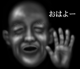 Grandfather of the darkness sticker #9320568