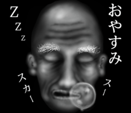 Grandfather of the darkness sticker #9320569