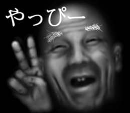 Grandfather of the darkness sticker #9320570