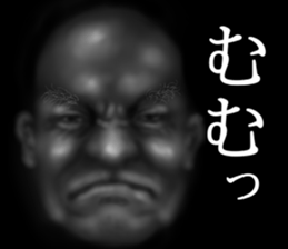 Grandfather of the darkness sticker #9320575