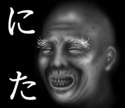 Grandfather of the darkness sticker #9320585