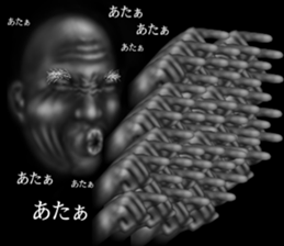 Grandfather of the darkness sticker #9320589