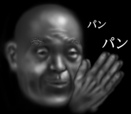 Grandfather of the darkness sticker #9320591