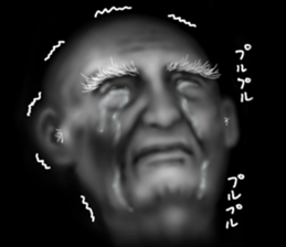 Grandfather of the darkness sticker #9320594