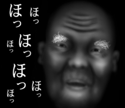 Grandfather of the darkness sticker #9320597