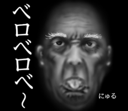 Grandfather of the darkness sticker #9320599