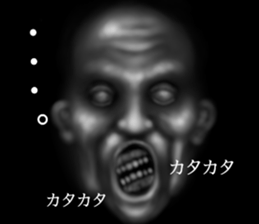 Grandfather of the darkness sticker #9320604