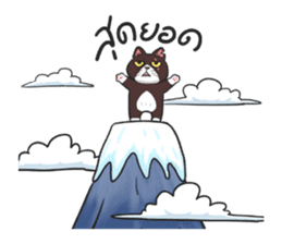 Kao homeless cat sticker #9320975