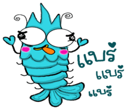 yabby sticker #9321208