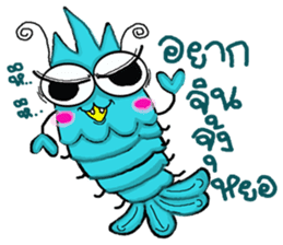 yabby sticker #9321209