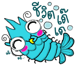 yabby sticker #9321211