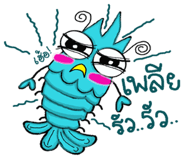 yabby sticker #9321212
