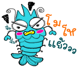 yabby sticker #9321213