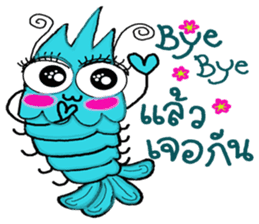 yabby sticker #9321214