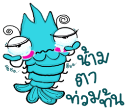 yabby sticker #9321215