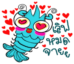 yabby sticker #9321217