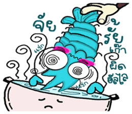 yabby sticker #9321219