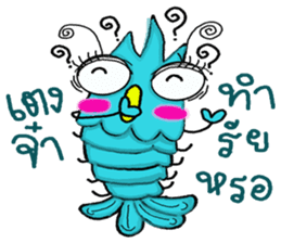 yabby sticker #9321224