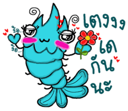 yabby sticker #9321229