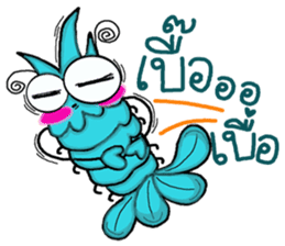 yabby sticker #9321232