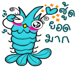 yabby sticker #9321233