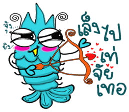 yabby sticker #9321234