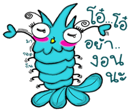 yabby sticker #9321235