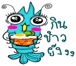 yabby sticker #9321236