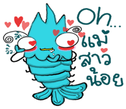 yabby sticker #9321237