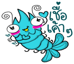 yabby sticker #9321238