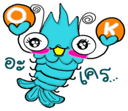 yabby sticker #9321240