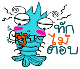 yabby sticker #9321244