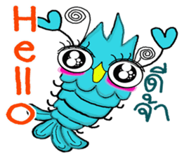 yabby sticker #9321247