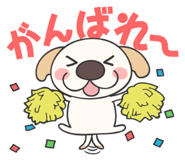 Puppy and piglet 2 sticker #9321292